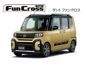 http://www.daihatsu.co.jp ２枚セット　ダイハツ　切り文字ステッカー　ドレスアップ　カスタム　URL風